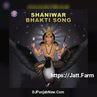 Shaniwar Bhakti Song