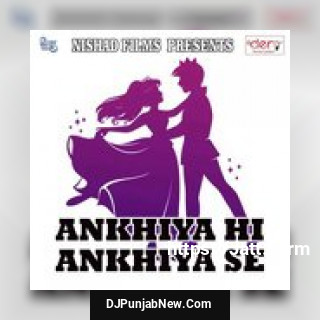 Glucose Lagwai Da Ye Dewaru Annpurna Kumari, Alisha Rawat