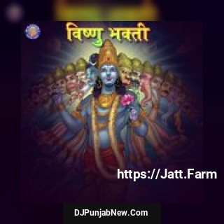 Om Jai Jagdish Hare Sanjeevani Bhelande