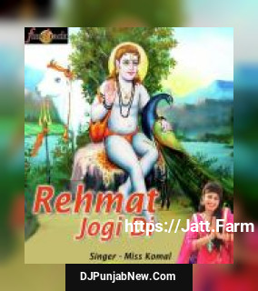 Rehmat Jogi Di