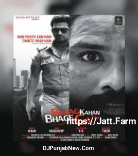 Dam Pe Dam Rajvi Khan