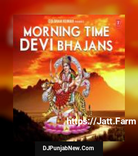 Kal Saari Raat Daati Teri Anuradha Paudwal