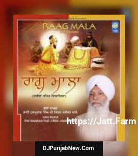 Raag Mala