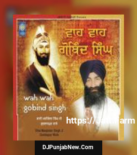 Wah Wah Gobind Singh