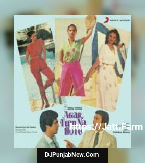 Agar Tum Na Hote Lata Mangeshkar