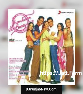 Theme Song Sudesh Bhosle