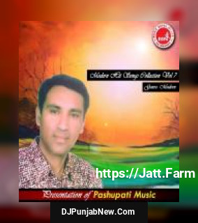 Timro Mero Bato Aaba Narendra Pyasi