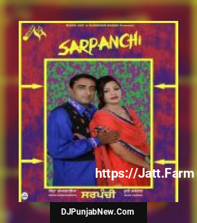 Sarpanchi