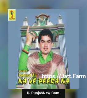 Chitta Chadra Rehmat Ali