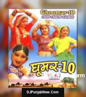 Dhore Mathe Jhupdi Meenu Arora, Dolly Sharma