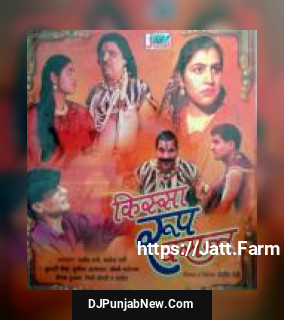 Saadhu Dwara Basant Jinda Karna Rajeev Rathi, Manoj Rathi, Satish, Fauji Faleram, Pinky Chaudhary, Deepak Tujana, Sunil Ahlawat, Kumari Tina