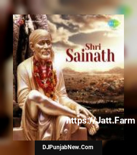 Shri Sainath