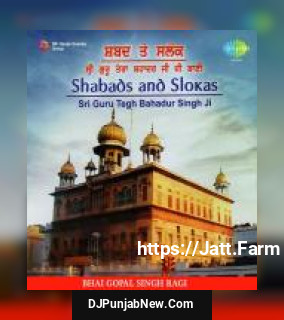 Shabads And Shlokas Of Guru Tegh Bahadur Singh Ji Vol. 1