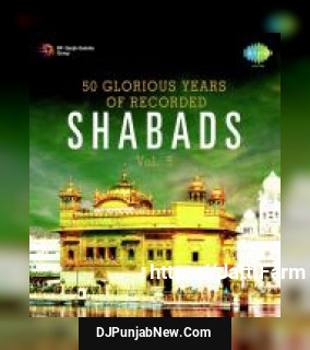 50 Glorious Years Of Recorded Shabads Vol. 5