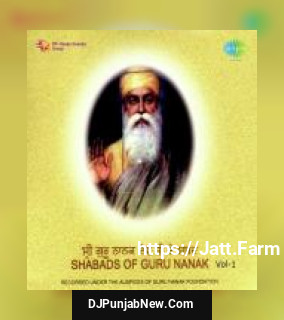 Shabads Of Guru Nanak- Vol. 1