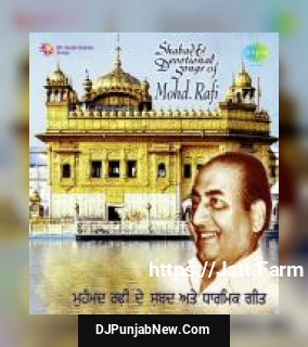 Rafi Shabads And Devotional Songs From Films