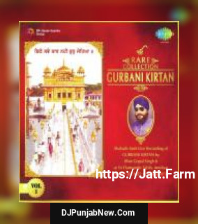 Rare Collection Gurbani Kirtan Vol. 1