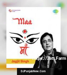 Mere Man Ke Andh Tamas Mein Jyotirmai Utaro Jagjit Singh