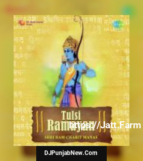 Tulsi Ramayan - Shri Ram Charit Manas