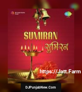 Sumiran