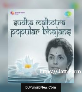 Jo Bhaje Hari Ko Sudha Malhotra