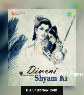 Darge Sil De Re Nishani Rani Verma