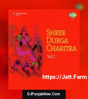 Shri Durga Charitra - Vol. 2