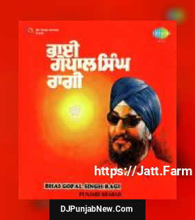 Anand Sahib Bhai Tarlochan Singh Ragi, Bhai Manmohan Singh Ragi