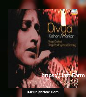 Raga Madhyamad Sarang: Alap Kishori Amonkar