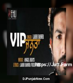 Vip Janta