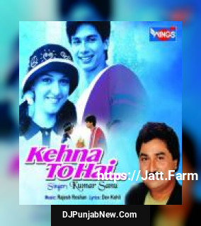 Sun Haseena Sun Kumar Sanu