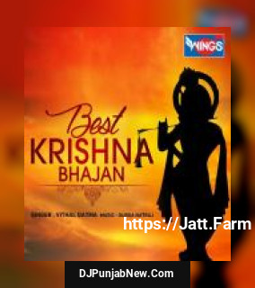 Shyam Tujhe Milne Ka Vithal Dayma
