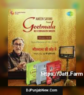 Aye Mere Pyare Watan - Commentary Manna Dey, Ameen Sayani