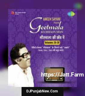 Commentary And Ek Chatur Naar Karke Sringar Kishore Kumar, Manna Dey, Mehmood, Ameen Sayani