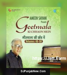 Commentary And Rimjhim Gire Sawan Kishore Kumar, Ameen Sayani