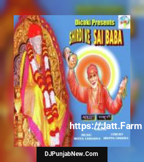 Shirdi Ke Sai Baba