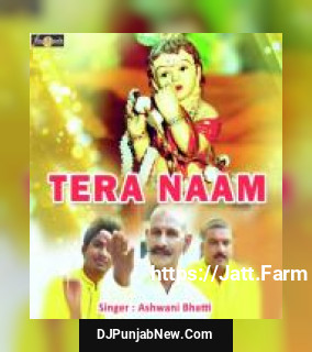 Tera Naam