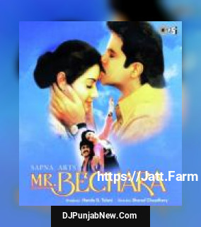 Saathi Mere Sun Toh Zara Kumar Sanu, Alka Yagnik