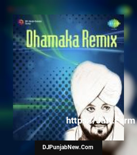 Mitran Da Dhaba - Remix Muhammad Sadiq, Ranjit Kaur