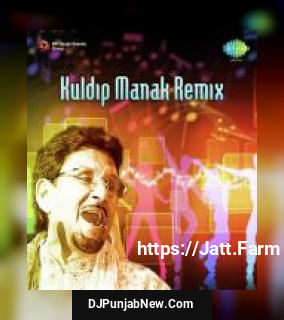 Maaye Ni Meri Akh Lag Gayi Kuldeep Manak