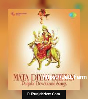 Mata Diyan Bhetan Punjabi Devotional Songs