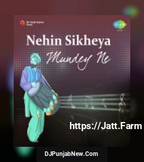 Raat Haniyan Tere Kol Aondi Fari Gayee Sital Singh Sital, Seema