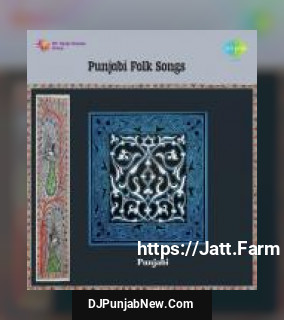 Pandit Ji Hath Vekho Mera Sital Singh Sital, Seema