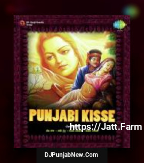 Heer Raanjha Pt. 1 Mohammed Rafi, Narinder Biba