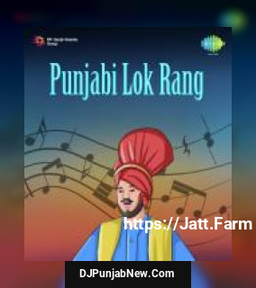 Oora Ara Eri Narinder Biba, Harcharan Garewal