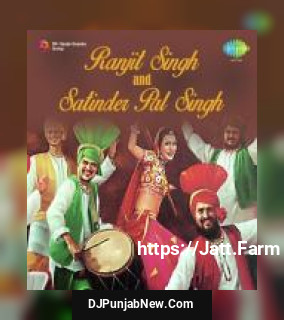 Ranjit Singh And Satinder Pal Singh