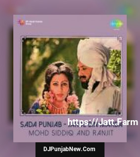 Sada Punjab - Jarde Bin Marda