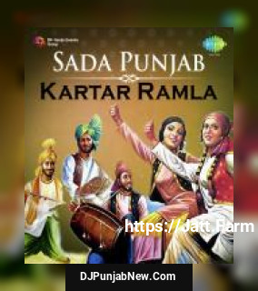 Sada Punjab - Kartar Ramla