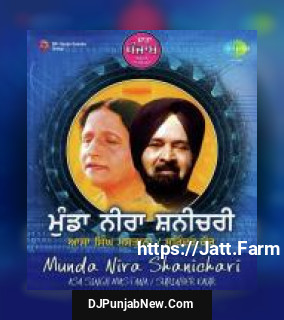 Sada Punjab - Munda Nira Shanichari