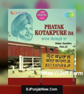 Sada Punjab - Phatak Kotakpure Da